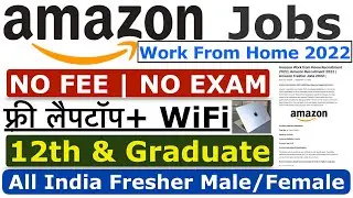 Amazon Recruitment 2022 | Hiring Fresher | Vacancy Jobs | 12th Pass Job | Amazon Job #amazon #job