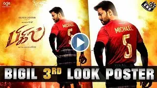 BIGIL - 3rd Look Poster Official | Michel Getup Celebrate Vijay Fans | Atlee | Mass Records
