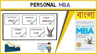 The Personal MBA Bangla - Book Summary