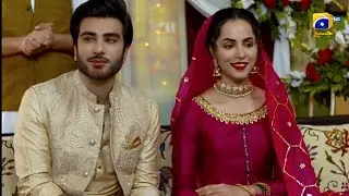 Ahraam Junoon Episode 12 Teaser ep 13 Promo | neelam muneer  | imran abbas | drama