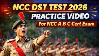 DST Test 2026 for NCC A B C Certificate Exam 
