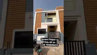 3Bhk house for sale in Devpuri Only 60 lac #home #realestate #raipur