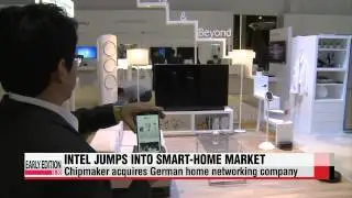 Intel jumps into smart-home market with acquisition of German home networking co
