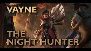 Вейн — Биография из League of Legends (Аудиокнига, Лор)