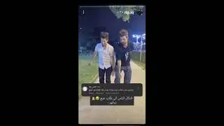 استوريات ريبر 💦