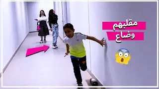نور وفجر انفجعو تروكي مقلبهم وضاع منهم !