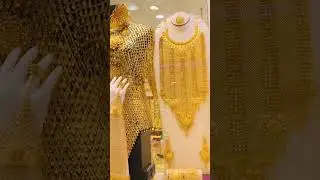 Dubai Gold Souk Amazing Pieces ❤️ December 2023 #dubai #gold #goldsouk #jewelry