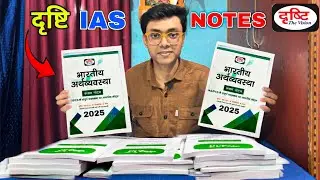 Drishti Ias Class Notes | Upsc Gs Notes | Drishti Ias Latest Notes 2025-2026 PT + Mains😱