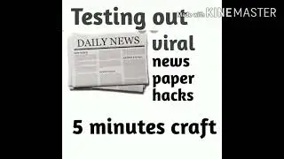 News paper hacks 😲😍/its very useful👍