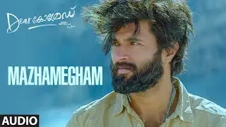 Mazhamegham Audio Song | Dear Comrade Malayalam| Vijay Deverakonda | Bharat Kamma