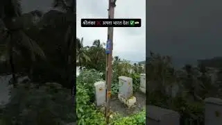 Biswasjitaisa drshy mainne jeevan mein pahalee baar dekha 😮🇮🇳👀🤍🙂&hellip; morai #travel #bengalsultanate