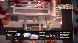 MK153 SMAW in Battlefield 4