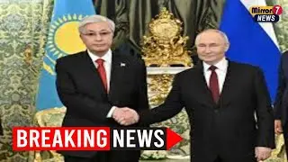 Казахстан и Россия создают эпохальный стратегический альянс