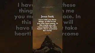 Bible verse for Today ✝️ Take Heart&mdash;Jesus Has Overcome the World #bible #jesuschrist #god #TakeHeart