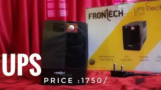 Frontech  Computer UPS Electra - 725