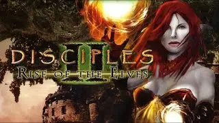 [11] Disciples II: Норвежская семга | Очень тяжелая