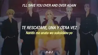 Tokyo Revengers S2 - Opening 1 | White Noise | Sub ESP/ENG + Lyrics