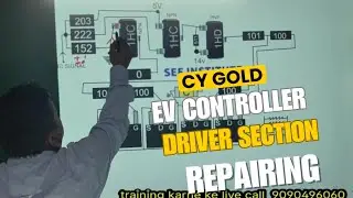 Cy gold E rickshaw controller driver PCB board sale and working details #controller Sanjay Lal shah