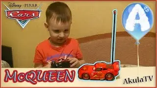 RC TURBO RACER Lightning McQueen Pixar Disney Car