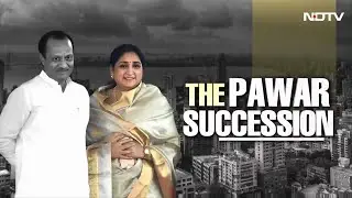 Maharashtra News Today | The Pawar Succession: Cracks Emerge In Pawar Clan?