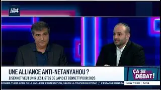 Natanael slama dans 
