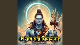 Om Samb Sadashivay Namah
