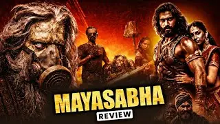 Tumbbad director made THIS!! Mayasabha movie review