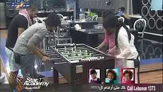 تحدي في لعبة الفرفيرة بين رحمه طاهره سلطان رمضان