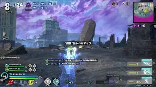 ULTRA RUMBLE（1380）緑谷出久OFA