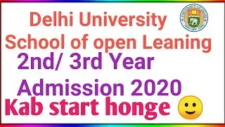 Du sol second and third year Admission kab honge 2020