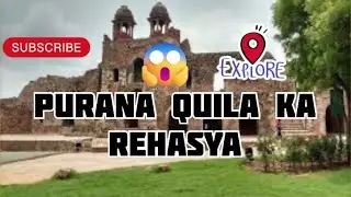 #puranaqila #puranaqiladelhi #oldfort #delhipragatimaidan #zoo #zoologicalpark