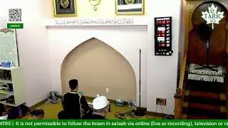 Taraweeh Night 14 | Ramadan 1445 | 2024 | TARIC ISLAMIC CENTRE