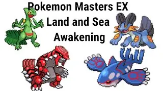 Pokemon Masters EX Land and Sea Awakening