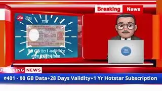 Jio 401 Plan with Disney+Hotstar VIP Subscription