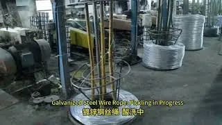 Carbon Steel Wire Rope Front-End Process: PICKLING