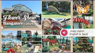 Flower Show