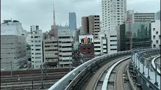 ゆりかもめ7500系前面展望（7581F編成）（市場前→新橋）Yurikamome 7500 Series (Shijo-mae to Shimbashi)