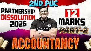 2nd PUC COMMERCE | Accountancy | Dissolution of partnership Part-3 | 12 marks Fix #2ndpuckarnataka
