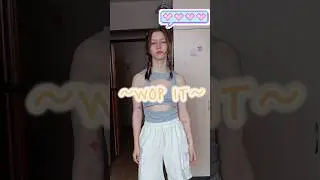 wop it🤯 #sk #танец #танцы #кавер #кавердэнс #тренды #тренд #рекомендации #dance #trend #cover #love