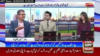 Director General SEPA Waqar Hussain Phulpoto sharing his views on the dangers of Plastic Bags