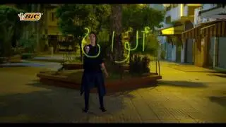 Bic Cristal Fashion Alwane VA