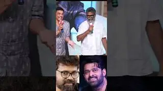 Sukumar About #prabhas | #kalki #trending #pushpa #shorts #sukumar #ytshorts #telugu #ipl2024