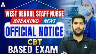 WBHRB Staff Nurse Recruitment 2025 | WBHRB Staff Nurse Grade 2 Recruitment | WB STAFF Nurse Vacancy