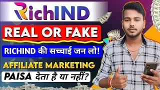 🔥 richind se paise kaise kamaye Real या Fake? | App wala munna 