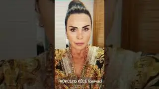Дворик сериал актеры. #shorts #avlu