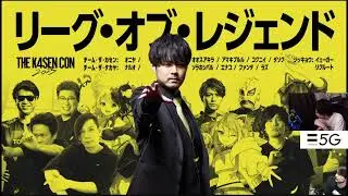 20251119 たかやスペシャル 初心者TheK4sen