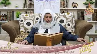 البخاري (841) 