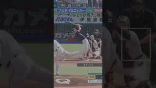 Yamamoto VS Akaboshi RATE MATCH VS Swallows プロ野球スピリッツ2024-2025