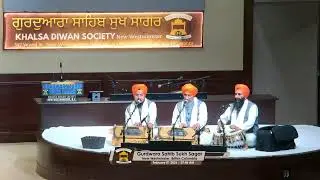 Gurdwara Sahib Sukh Sagar Live