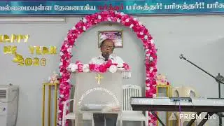 Live streaming of Calvary Jesus Christ Prayer Church